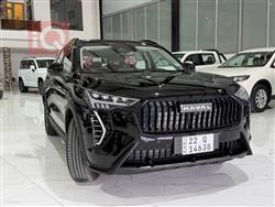 هافال جوليون